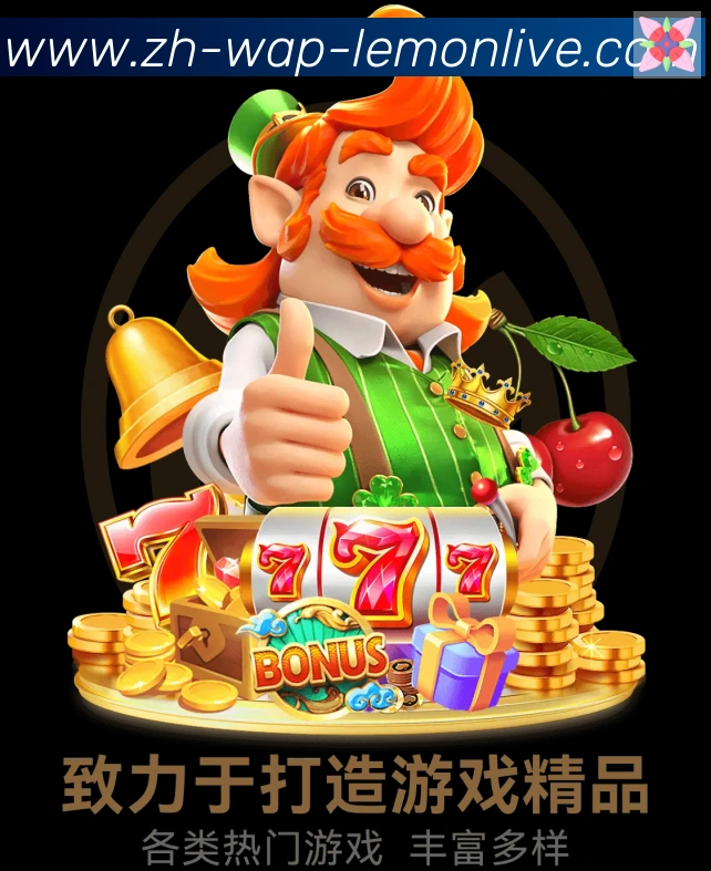 体育赛事直播