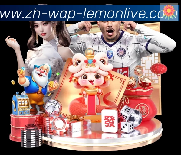 数据分析功能